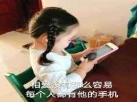 义乌市翊言电子商务商行