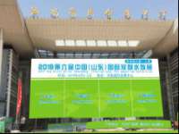 义乌市翊言电子商务商行
