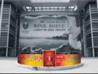 义乌市翊言电子商务商行