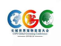 义乌市翊言电子商务商行