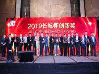 义乌市翊言电子商务商行
