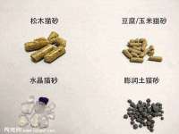 义乌市翊言电子商务商行