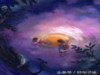 义乌市翊言电子商务商行