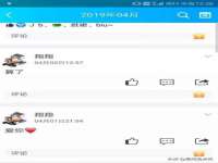 义乌市翊言电子商务商行
