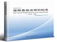 义乌市翊言电子商务商行