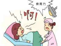 义乌市翊言电子商务商行