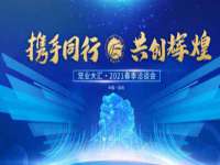 义乌市翊言电子商务商行