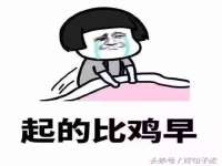 义乌市翊言电子商务商行