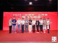 义乌市翊言电子商务商行
