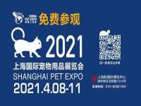 义乌市翊言电子商务商行