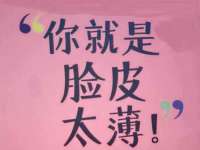 义乌市翊言电子商务商行