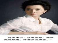 义乌市翊言电子商务商行