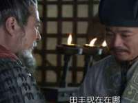 义乌市翊言电子商务商行