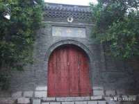 义乌市翊言电子商务商行