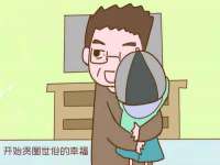 义乌市翊言电子商务商行