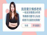 义乌市翊言电子商务商行