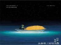 义乌市翊言电子商务商行