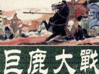 义乌市翊言电子商务商行