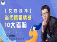 义乌市翊言电子商务商行