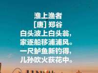 义乌市翊言电子商务商行
