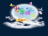 义乌市翊言电子商务商行