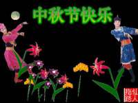 义乌市翊言电子商务商行