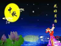 义乌市翊言电子商务商行