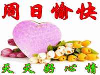 义乌市翊言电子商务商行