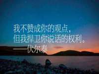 义乌市翊言电子商务商行