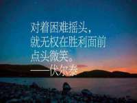 义乌市翊言电子商务商行