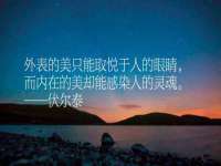 义乌市翊言电子商务商行