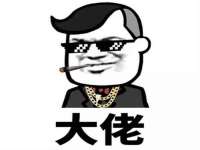 义乌市翊言电子商务商行