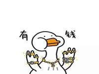 义乌市翊言电子商务商行