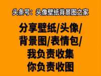 义乌市翊言电子商务商行