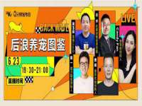 义乌市翊言电子商务商行