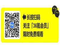 义乌市翊言电子商务商行