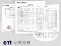 义乌市翊言电子商务商行