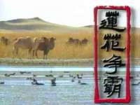 义乌市翊言电子商务商行