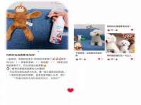 义乌市翊言电子商务商行