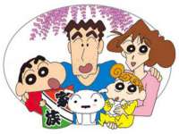 义乌市翊言电子商务商行