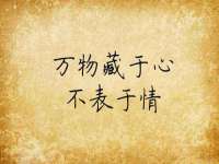 义乌市翊言电子商务商行
