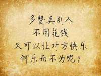 义乌市翊言电子商务商行