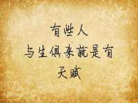 义乌市翊言电子商务商行