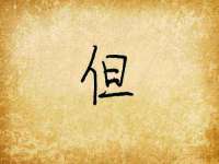 义乌市翊言电子商务商行