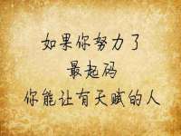 义乌市翊言电子商务商行