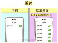 义乌市翊言电子商务商行