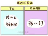 义乌市翊言电子商务商行