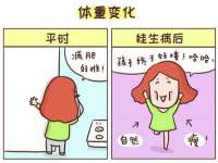 义乌市翊言电子商务商行