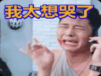 义乌市翊言电子商务商行