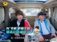 义乌市翊言电子商务商行